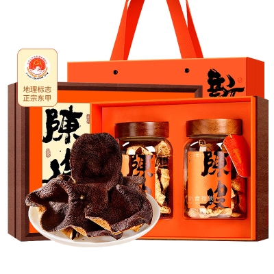 【福东海】陈皮200克（新会东甲）