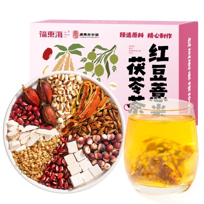 【福东海】红豆薏米茶200克（10克x20袋）