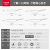 炊大皇高级麦饭石煎锅JG30GJ