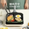 炊大皇竹青石早餐煎盘JG26ZC