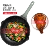 炊大皇竹青石炒锅CG30ZQ