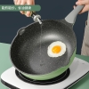炊大皇竹青石炒锅CG32ZQ