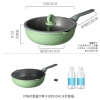 炊大皇竹青石炒锅CG32ZQ