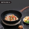 炊大皇钻石三代深煎锅B50144