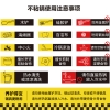 炊大皇钻石三代炒锅B50182