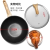 炊大皇麦饭石色炒锅CG32HY