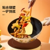 B.Duck小黄鸭硅胶锅铲GC01XHY