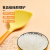B.Duck小黄鸭硅胶锅铲GC01XHY