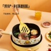 B.Duck小黄鸭硅胶煎铲JC02XHY
