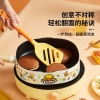 B.Duck小黄鸭硅胶煎铲JC02XHY