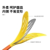 B.Duck小黄鸭硅胶煎铲JC02XHY