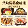 炊大皇B.Duck小黄鸭陶瓷煲3.5L XHY3501TC