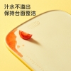 炊大皇B.Duck小黄鸭塑料抗菌菜板CB4226XHY