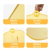 炊大皇B.Duck小黄鸭塑料抗菌菜板CB4226XHY