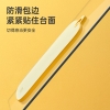 炊大皇B.Duck小黄鸭塑料抗菌菜板CB4529XHY