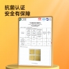 炊大皇B.Duck小黄鸭抗菌合金筷5双 XHY01KZ