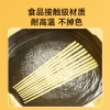 炊大皇B.Duck小黄鸭抗菌合金筷5双 XHY01KZ