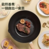 B.Duck小黄鸭炒锅28cm CG28XHY