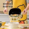 炊大皇B.Duck小黄鸭汤锅22cm TG22XHY
