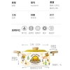 炊大皇B.Duck小黄鸭汤锅22cm TG22XHY
