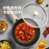 炊大皇小黄鸭316多层钢炒锅30cmCG30XHYG