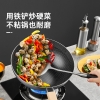 炊大皇小黄鸭316多层钢炒锅32cmG32XHYG