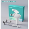 美仕达筋膜枪 + 颈部按摩仪
MS-J06+MS-J8019