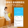 云康宝智能体脂称CS20H充电款