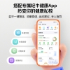 云康宝智能体脂称CS20E彩屏