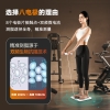 云康宝彩屏八电极体脂称CS10E