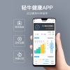 云康宝八电极智能体脂称CS10A