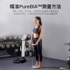 云康宝八电极智能体脂称CS10A
