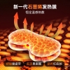 云康宝加热眼罩ME10A