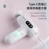 云康宝筋膜枪CM10F