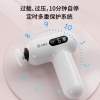 云康宝筋膜枪CM10F