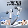 云康宝长柄筋膜枪CM40F灰白色