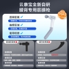 云康宝长柄筋膜枪CM40F灰白色