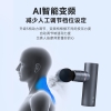 云康宝金属筋膜枪CM20C灰色