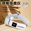 美仕达多头颈椎按摩仪热敷款MS-J8020