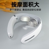 美仕达多头颈椎按摩仪热敷款MS-J8020