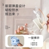 美仕达好运连连健康养生套装MS-J8019+乐扣杯