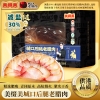 美缀美城口甜味腊香肠320g