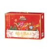 【三只松鼠】
臻萃凤礼1610g