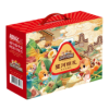 【三只松鼠】
肉肉豪礼1438g