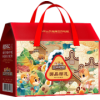 【三只松鼠】
臻萃果礼934g