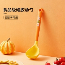 B.Duck小黄鸭硅胶汤勺TS03XHY