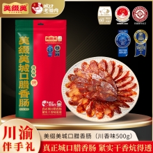 美缀美城口腊香肠（甜香味）300g