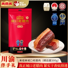 巴渝印象城口五花腊肉400g