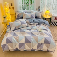 红豆家纺艾草驱蚊凉感席
(花色：灰) 席面
150&times;200cm
枕套48&times;74cm&times;2 HDX26302