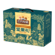 【三只松鼠】
肉肉零食礼574g
（30袋）